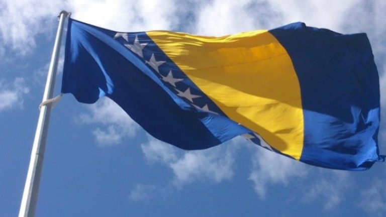 sretan-dan-drzavnosti-bosne-i-hercegovine1
